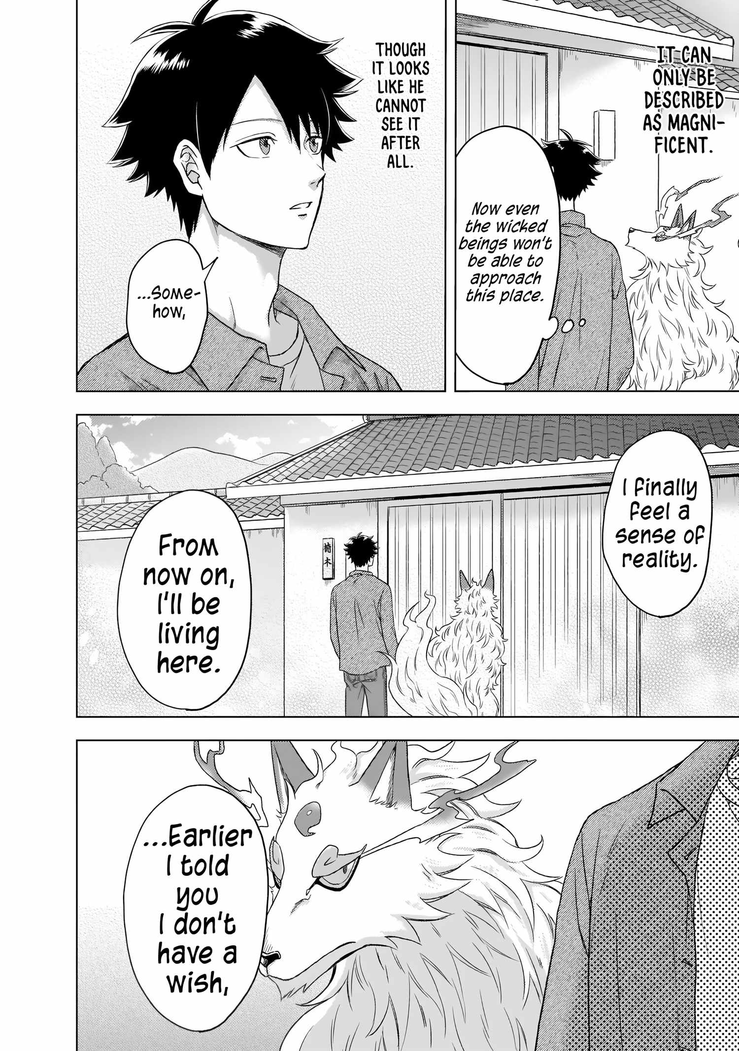 Kusunoki's Garden of Gods Chapter 2 16